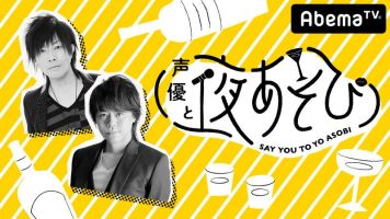 サポートワン メディア掲載情報021